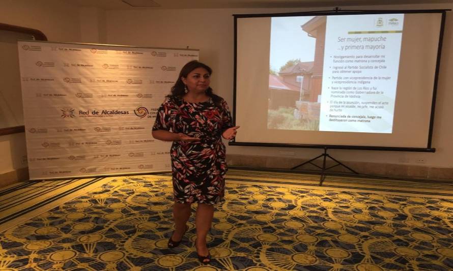 Ramona Reyes expuso como “mujer extraordinaria” en encuentro de alcaldesas en Colombia